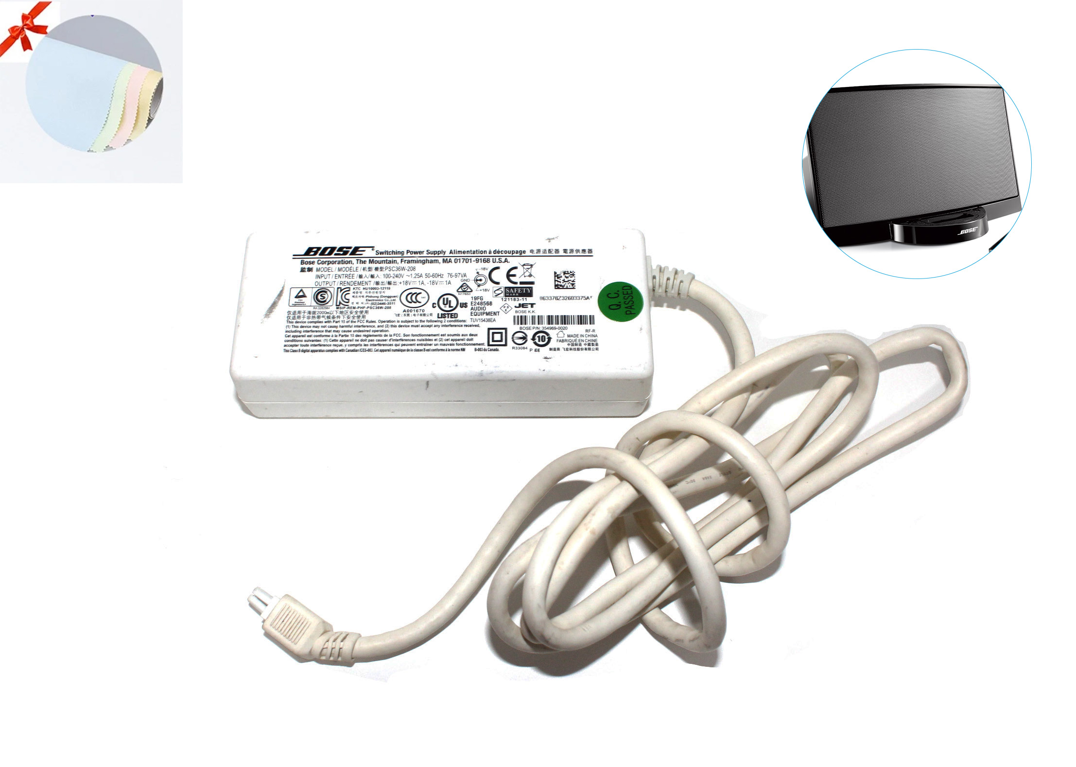 Bose Sounddock Series I Power Supply AC Adapter For Sounddock